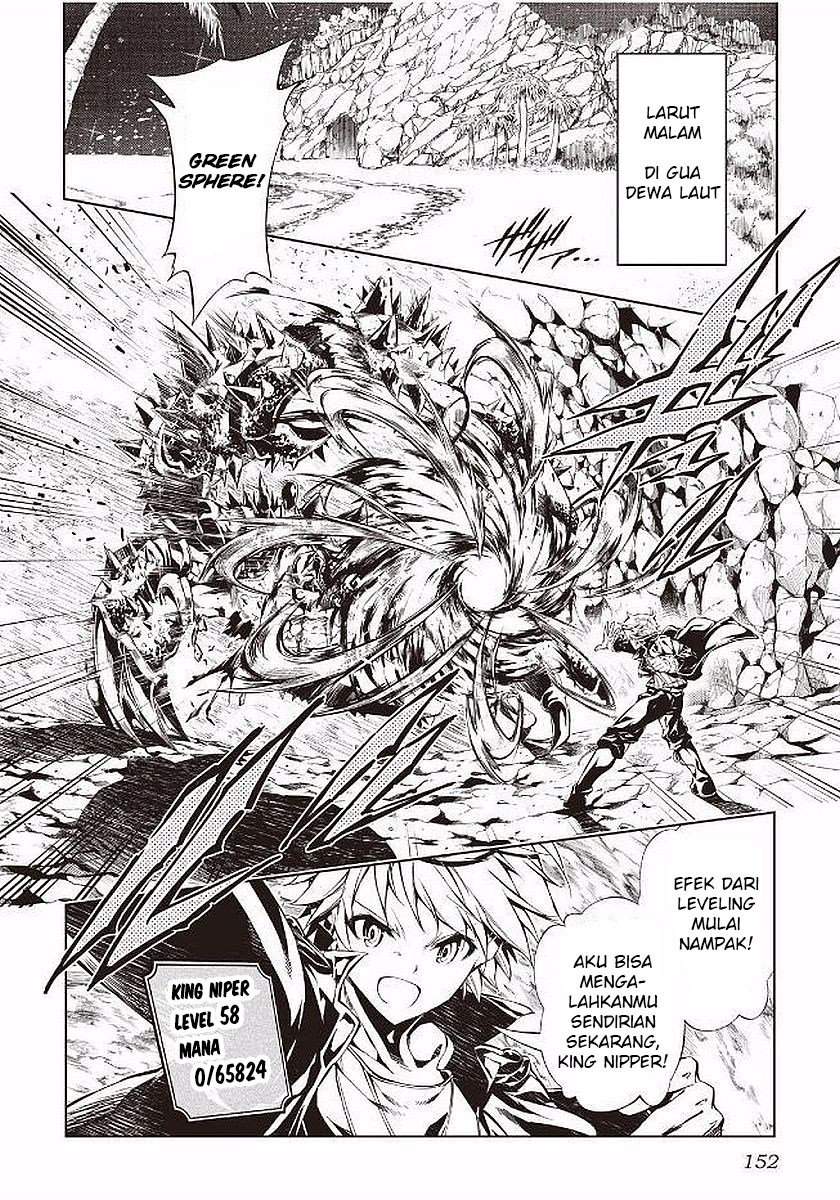 Kouritsu Kuriya Madoushi, Daini no Jinsei de Madou wo Kiwameru Chapter 18 Gambar 3